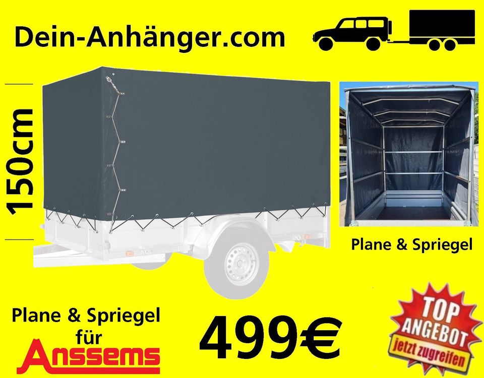 HochPlane & Spriegel für Anssems Anhänger 251x126cmx150cm Innen in Leopoldshöhe