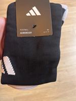 Adidas Milano 23 Strumpfstutzen Schwarz Weiss Bayern - Veitsbronn Vorschau