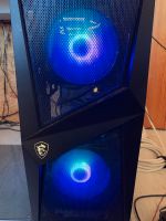 Gaming PC inkl. Setup Rtx3060TI Ventus 3x 8gb oc/ Ryzen 5 Sachsen - Zittau Vorschau