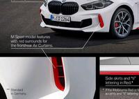 BMW F40 1er M Performance Parts M Paket Tuning Teile , Bodykit Bayern - Germering Vorschau