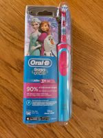 Oreal-B Stoges power BRAUN Schleswig-Holstein - Lübeck Vorschau