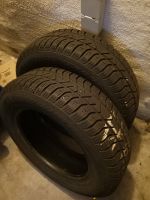 Pirelli Winter Snowcontrol Serie II M+S von VW UP! 165/70 R14 81T Bayern - Coburg Vorschau