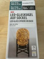 LED Glaskugel neu Bayern - Karlsfeld Vorschau