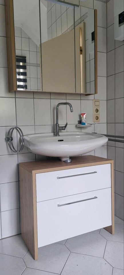 Badezimmer Unterschrank 62,5x69x33 in Attendorn