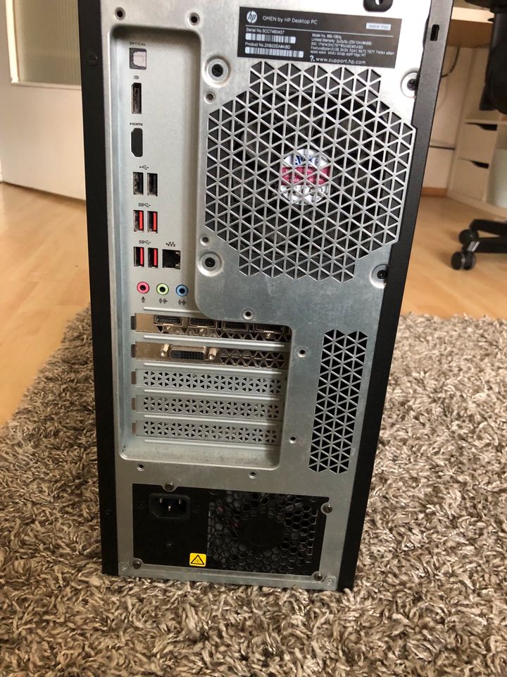 Gaming PC | HP OMEN | GTX 1080 | i7-8700 | 16 GB in Frankfurt am Main