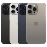 Suche iPhone 15 pro Max ohne Schaden Hessen - Gießen Vorschau