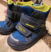 Superfit Winterstiefel neuwertig 22 Bayern - Zirndorf Vorschau