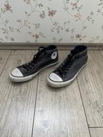 Chucks Converse USA Stars Stripes Sterne Streifen 42 8 1/2 Nordrhein-Westfalen - Moers Vorschau