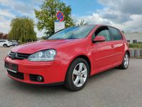 Volkswagen Golf V Lim. Sportline 4Motion / Alcantra Baden-Württemberg - Lahr (Schwarzwald) Vorschau