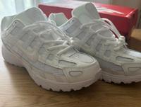 Nike P 6000 weiß Bayern - Mindelheim Vorschau