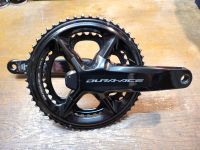 Shimano Dura-Ace FC-R9200-P Powermeter Bayern - Oberammergau Vorschau