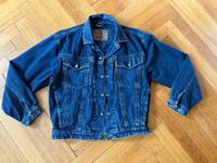 Jeansjacke Thüringen - Kaltennordheim Vorschau