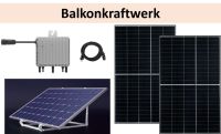 Balkonkraftwerk 800W mit 2 Solarmodulen, Kabelset, WLAN – Aktion! Baden-Württemberg - Neresheim Vorschau