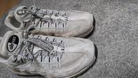 Nike Air Max 95 Baden-Württemberg - Konstanz Vorschau