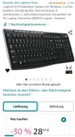 Kabellose Tastatur Logitech K270 Süd - Niederrad Vorschau