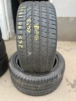 2x Sommerreifen 265/40 R18 101Y mit Montage! Nordrhein-Westfalen - Gelsenkirchen Vorschau