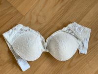 Hochwertiger BH 80B Simone Perele NP 90 € Bielefeld - Bielefeld (Innenstadt) Vorschau