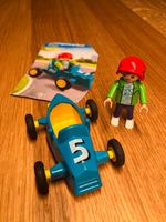 Playmobil 5382 Junge mit Kart City Life Family Fun vollständig Brandenburg - Teltow Vorschau