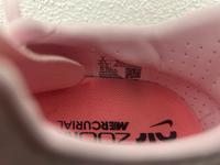 Nike Fussballschuhe Bayern - Moosburg a.d. Isar Vorschau