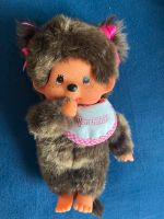 Monchhichi Puppe, neu Rheinland-Pfalz - Wellen Vorschau