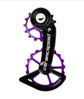 CERAMICSPEED OSPW 12-FACH COATED CERAKOTE WHITE PURPLE LIMITED Nordrhein-Westfalen - Krefeld Vorschau