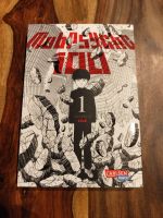 Mob Psycho 1 Niedersachsen - Riede Vorschau