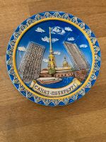 Souvenir Teller Sankt Petersburg Sammlerteller Niedersachsen - Isernhagen Vorschau