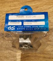 O. S. Kolben Piston FS-91S FS-120 Best. Nr.: 1495.19 Bayern - Lamerdingen Vorschau