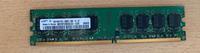 1GB Samsung Arbeitsspeicher Hessen - Herbstein Vorschau