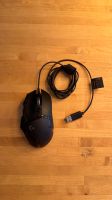 Logitech G502 Hero Rheinland-Pfalz - Bilkheim Vorschau