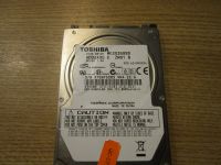 HDD Festplatte 200 GB Brandenburg - Letschin Vorschau