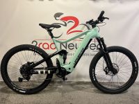 Leader Fox Acron E-Bike MTB Fully 835 Wh 95Nm 27,5 Zoll Mod.24 Hessen - Neuberg Vorschau