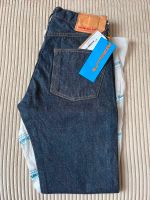 Resolute 710 - Japanese selvedge denim 13.75oz W32/L34 Hessen - Hadamar Vorschau