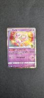 Mew Ho-Oh Lunala Professor Prismatic Reverse Holo Pokemon PSA Baden-Württemberg - Waldshut-Tiengen Vorschau