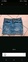 Jeans Minirock Gr. 34 Vero Moda Hessen - Neuenstein Vorschau