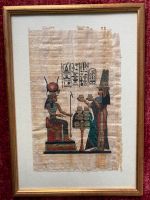 Tutanchamun Papyrus Bild handcoloriert aus Ägypten Baden-Württemberg - Freiburg im Breisgau Vorschau