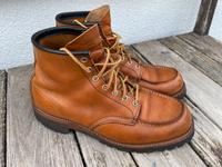 Red Wing Roughneck Heritage Moc Toe 8147  US 10,5 44 (43,5) Rheinland-Pfalz - Herxheim bei Landau/Pfalz Vorschau