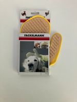 Hunde Wasch-/Bürst-Handschuh / Fackelmann Kr. München - Grünwald Vorschau