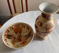 Bodenvase,Schale, japanische Motive,Weihnachtsgeschenk,Vase Baden-Württemberg - Schwäbisch Hall Vorschau