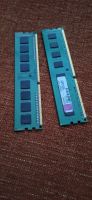 ddr3 ram sticks 2 mal 2 gb Wandsbek - Hamburg Bramfeld Vorschau