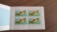 DDR Briefmarken angler und Fischzucht ,Bachforelle Leipzig - Gohlis-Nord Vorschau