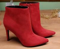 NEU Stiefeletten rot Gr. 37 Bayern - Augsburg Vorschau