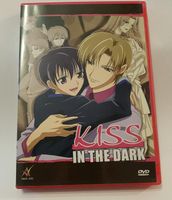 Boys Love DVD "Kiss in the Dark" Bayern - Regensburg Vorschau