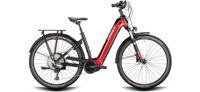 Conway Cairon T 5.0 28 Wave Ebike, Trekking Ebike Bosch CX,750 WH Modell 2024 Bayern - Bad Grönenbach Vorschau