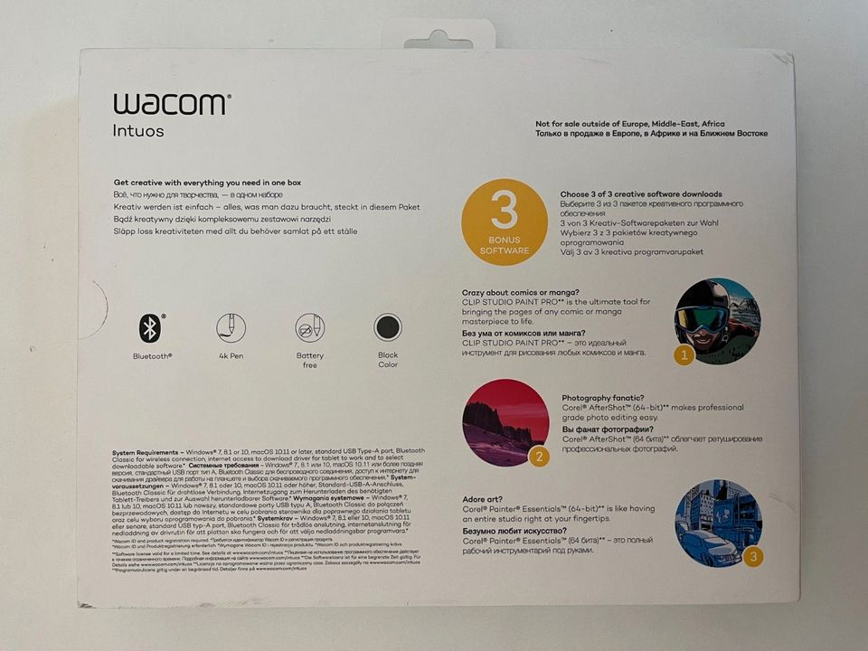 Wacom Intuos Creative Pen Tablett  mit Software in Berlin