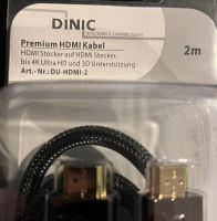 Premium HDMI Kabel  2m Bayern - Elfershausen Vorschau