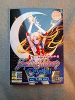 Sailor Moon Crystal DVD Baden-Württemberg - Schönbrunn Vorschau