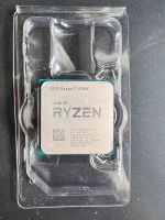 AMD Ryzen 7 3700x Nordrhein-Westfalen - Schwalmtal Vorschau