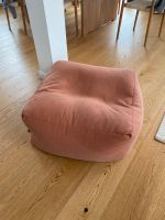 SKLUM Quadratischer Pouf Outdoor München - Schwabing-Freimann Vorschau