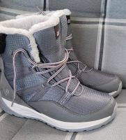 Jack Wolfskin Winterstiefel Polar Wolf High grau blau rosa Gr.37 Kreis Pinneberg - Heist Vorschau